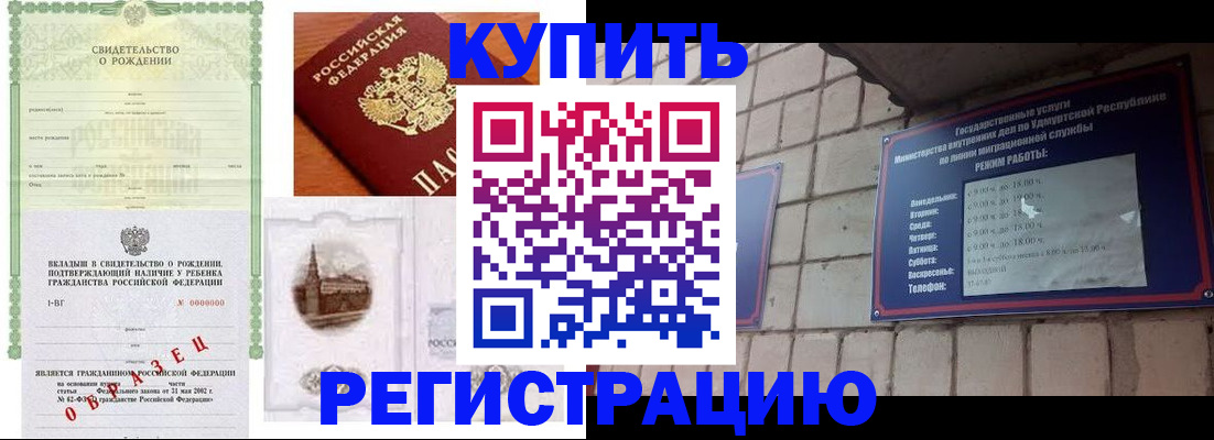 форма 3 в Верхней Салде